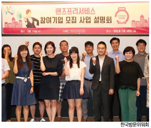 뉴스 사진